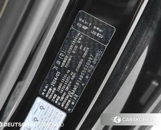 Kia The New Carnival 4th Generation id 3940119 из Кореи 11