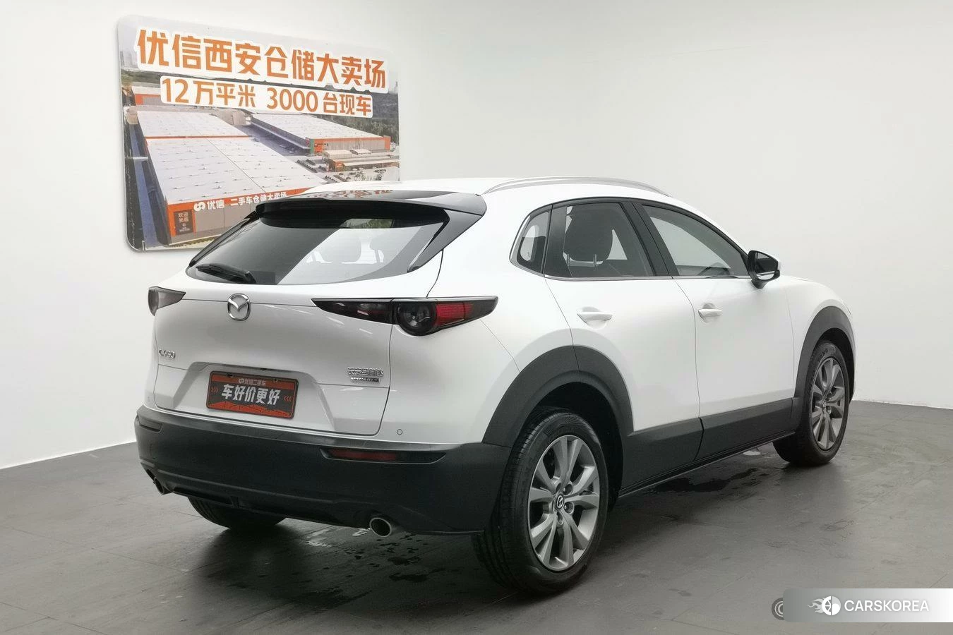 Mazda CX-30 id 4437975 из Китая 11