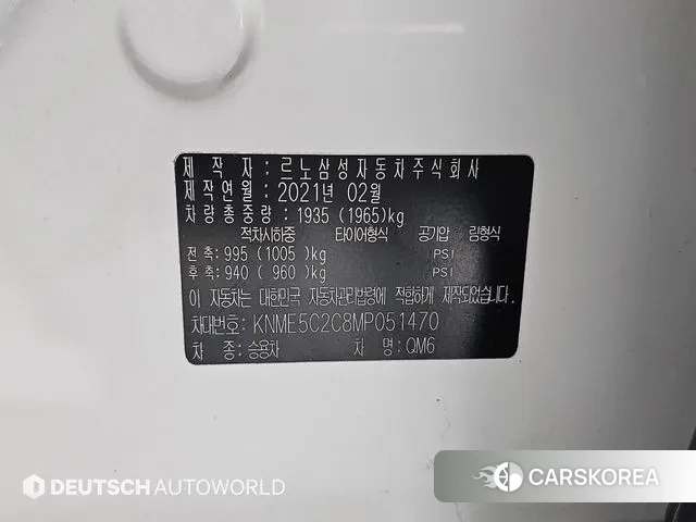 Renault Korea (Samsung) The New QM6 id 3760089 из Кореи 11