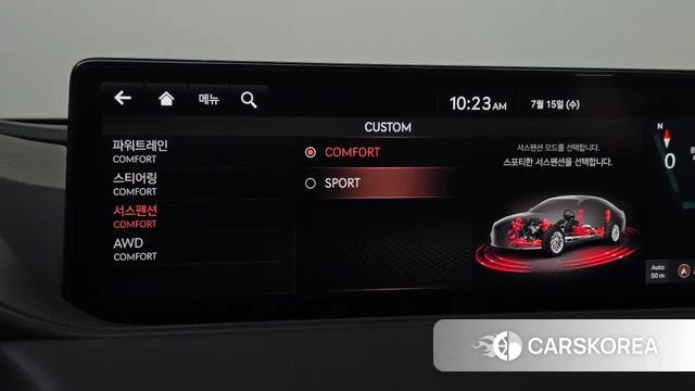 Genesis G80 (RG3) id 4593851 из Кореи 11