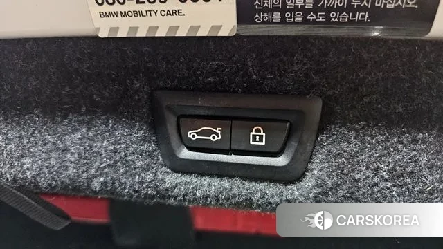 BMW 5 Series (G30) id 3417586 из Кореи 11