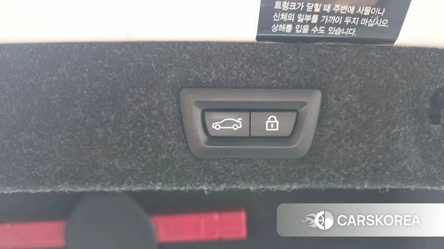 BMW 5 Series (G30) id 4020636 из Кореи 11