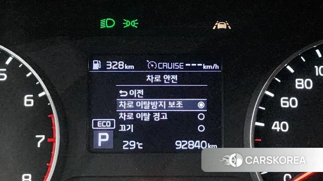 Kia Seltos id 4620087 из Кореи 11