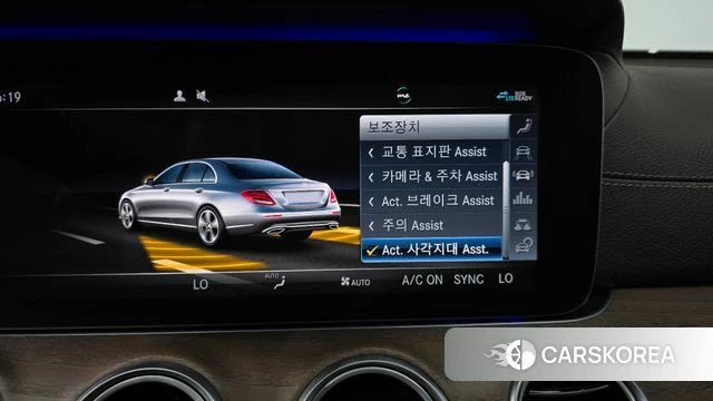 Mercedes-Benz E-Class W213 id 4667211 из Кореи 11