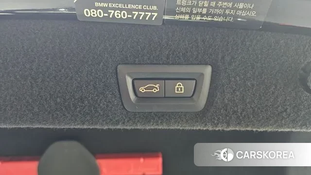 BMW 7 Series (G11) id 3192823 из Кореи 11