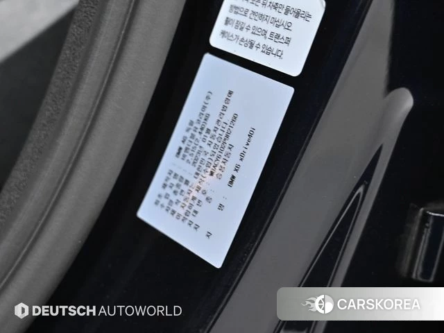 BMW X6 (G06) id 4401191 из Кореи 11