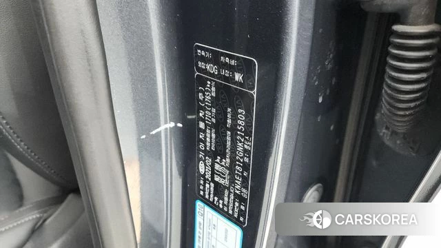 Kia Seltos id 4434559 из Кореи 11
