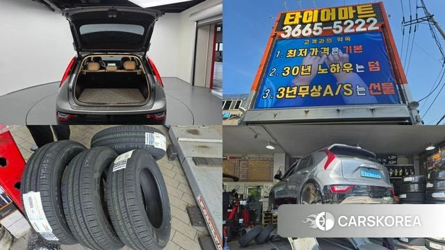 Kia Di All New Niro EV id 4427737 из Кореи 11