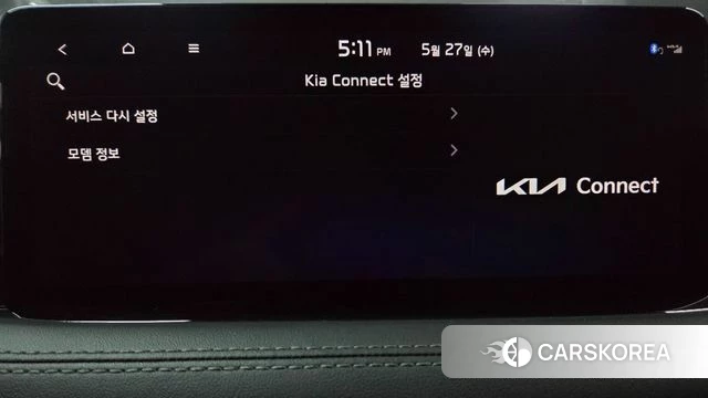 Kia Stinger Meister id 4376720 из Кореи 11