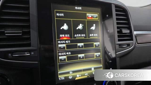 Renault Korea (Samsung) The New QM6 id 4849372 из Кореи 11