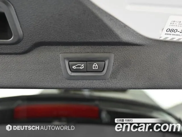 BMW X5 (F15) id 2762485 из Кореи 11