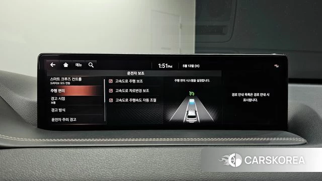 Genesis GV80 id 4317164 из Кореи 11