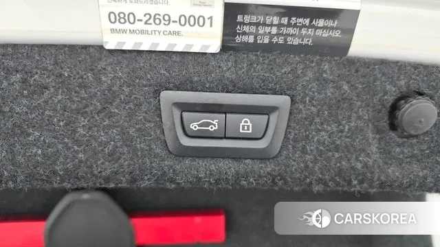 BMW 5 Series (G30) id 3356041 из Кореи 11