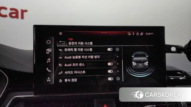 Audi A5 (F5) id 4243780 из Кореи 11