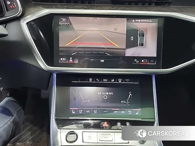 Audi A7 (4K) id 3697728 из Кореи 11