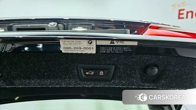 BMW 5 Series (G30) id 3238472 из Кореи 11