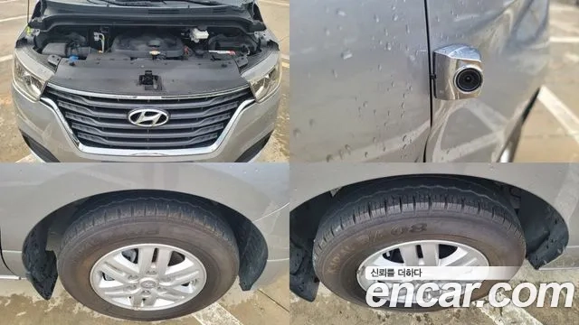 Hyundai The New Grand Starex id 2932997 из Кореи 11