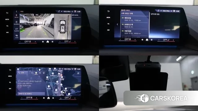 BMW 1 Series (F70) id 3599368 из Кореи 11