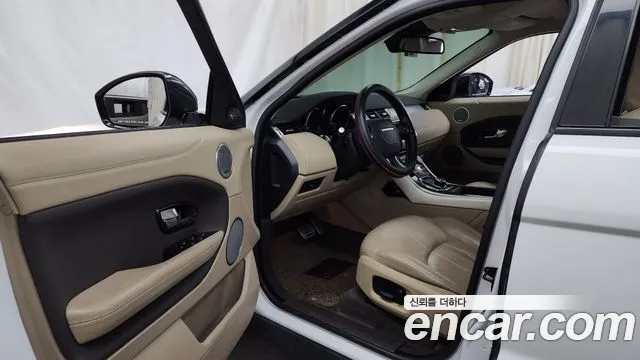 Land Rover Range Rover Evoque id 2516992 из Кореи 11