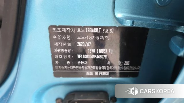Renault Korea (Samsung) Joe id 4727280 из Кореи 11