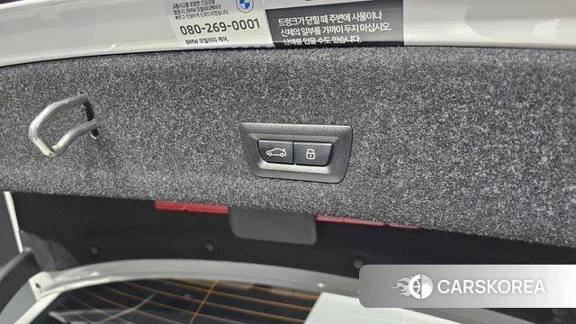 BMW 3 Series (G20) id 4664865 из Кореи 11