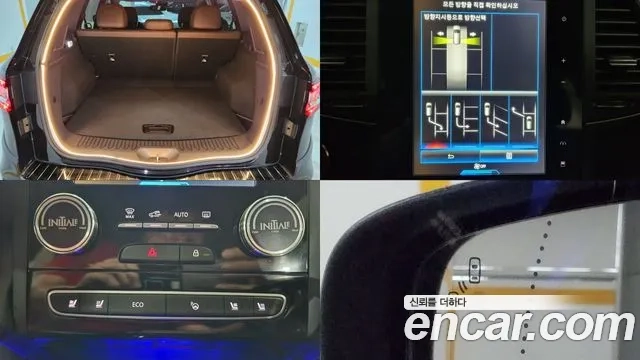 Renault Korea (Samsung) QM6 id 2948322 из Кореи 11