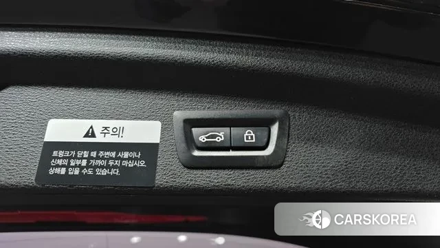 BMW X2 (F39) id 3574000 из Кореи 11