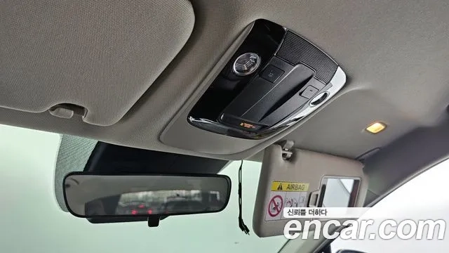 Kia K5 Hybrid 3rd Generation id 2868080 из Кореи 11