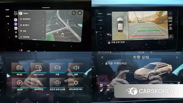 Volkswagen Arteon id 3577040 из Кореи 11