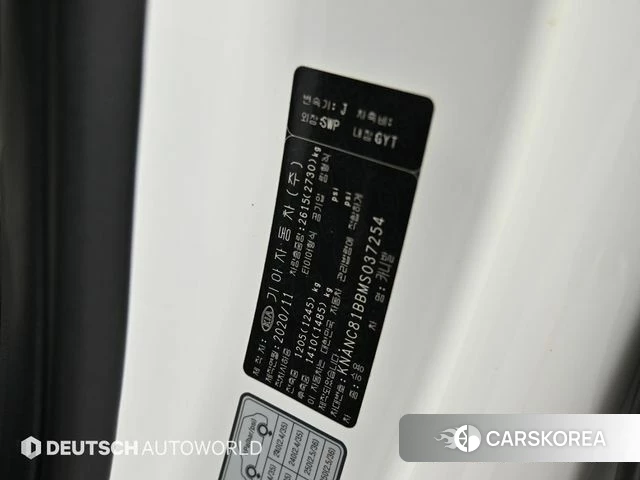 Kia Carnival 4th generation id 4632311 из Кореи 11