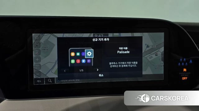 Hyundai Palisade id 4666434 из Кореи 11