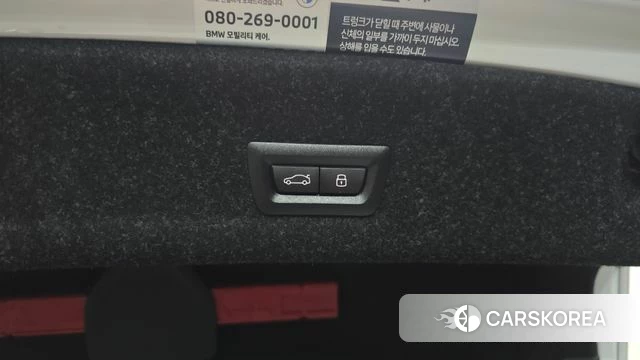 BMW 3 Series (G20) id 3896388 из Кореи 11