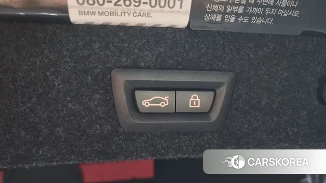 BMW 5 Series (G30) id 2891097 из Кореи 11