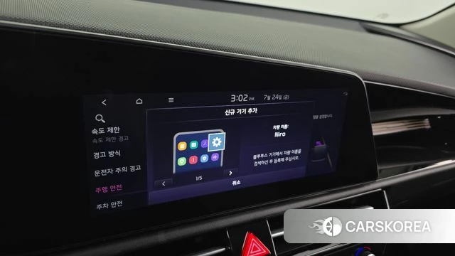 Kia Di All New Niro EV id 4623793 из Кореи 11