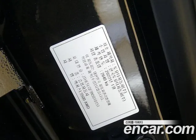 Lexus LS500 5th generation id 2648434 из Кореи 11