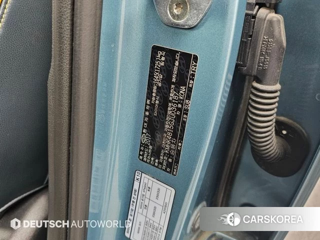 Hyundai Kona id 4887391 из Кореи 11