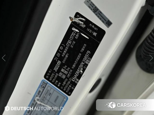 Kia The New Seltos id 4711534 из Кореи 11