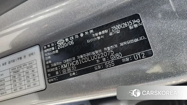 Genesis GV80 id 3054623 из Кореи 11