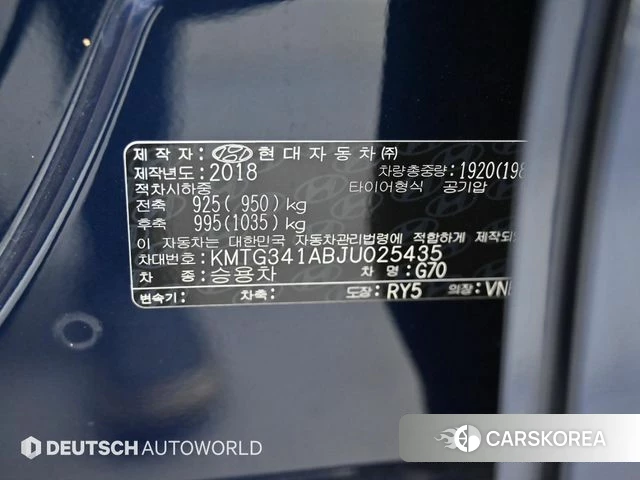 Genesis G70 id 4251211 из Кореи 11