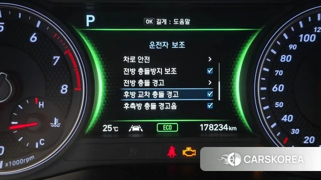 Genesis G70 id 4856560 из Кореи 11