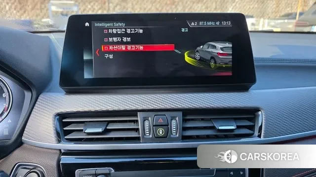 BMW X2 (F39) id 3611192 из Кореи 11