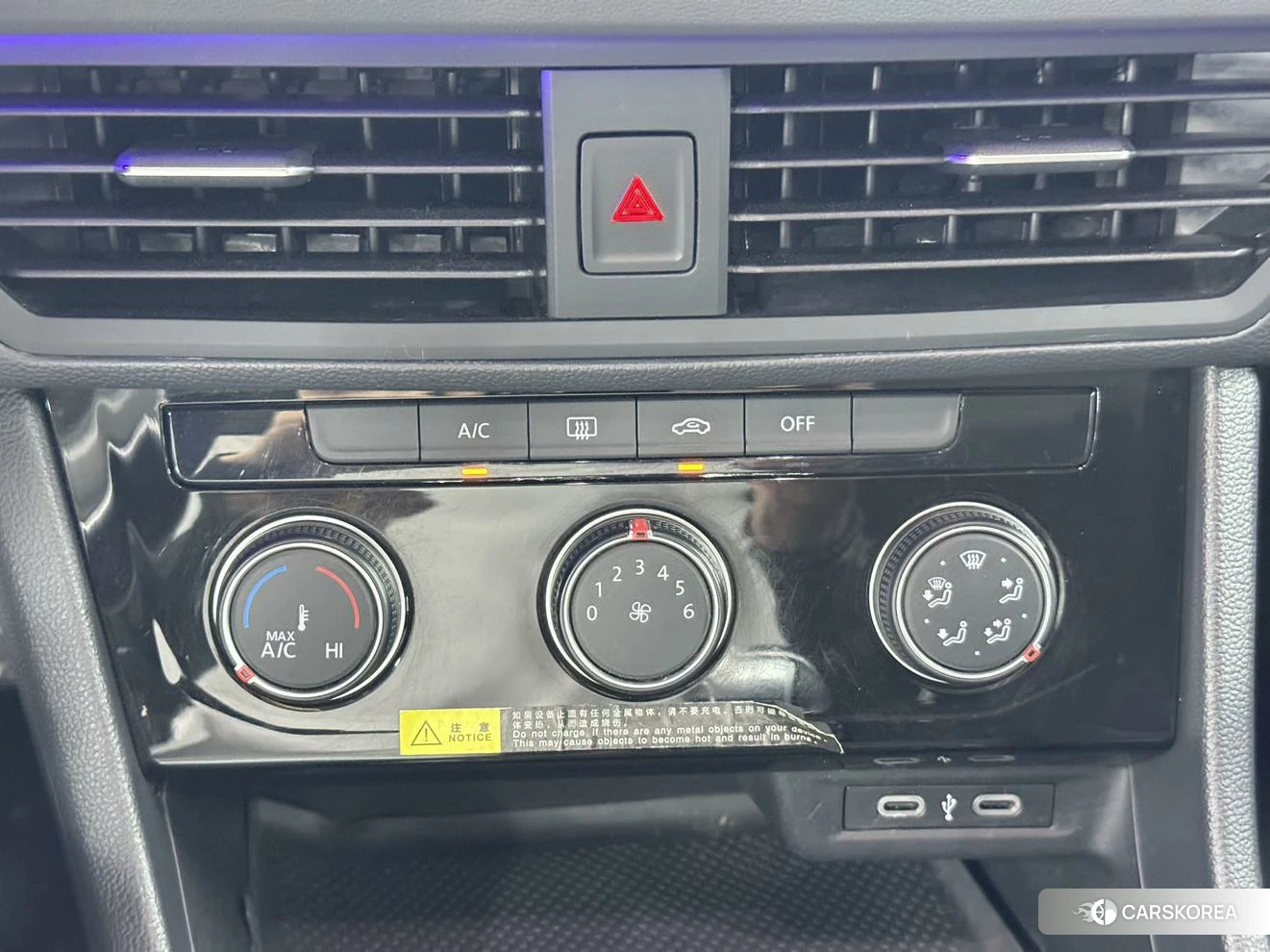 Volkswagen Sagitar id 4510406 из Китая 11