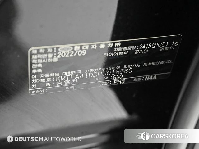 Genesis G90 (RS4) id 4244028 из Кореи 11