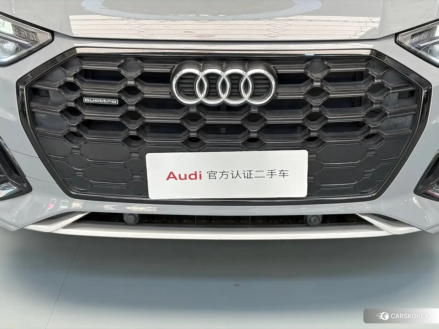 Audi Q5L id 4515492 из Китая 11