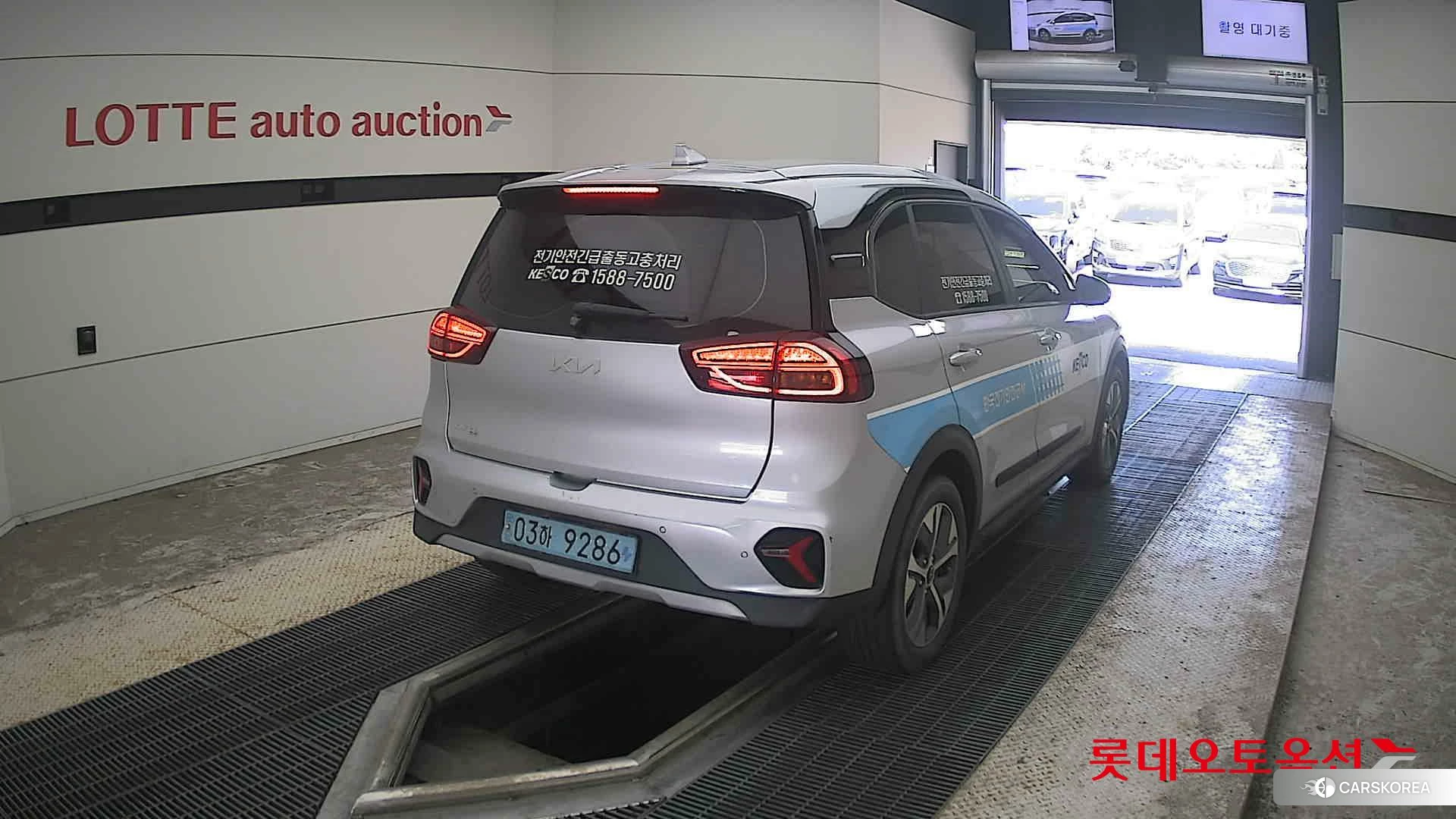 Kia Niro Plus id 4669080 из Кореи 11
