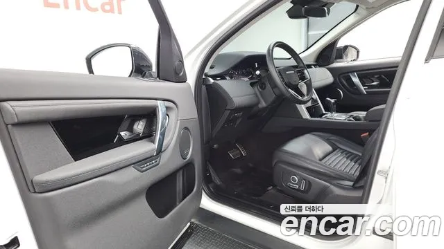 Land Rover Discovery Sports 2nd Generation id 2704884 из Кореи 11