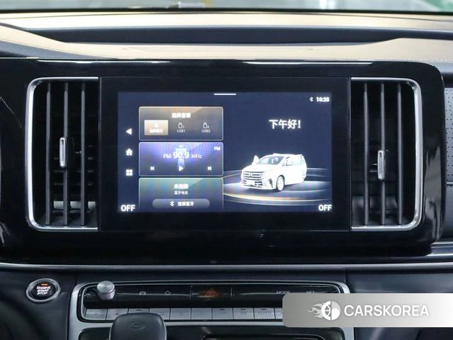 GAC Trumpchi Trumpchi M8 id 4207290 из Китая 11