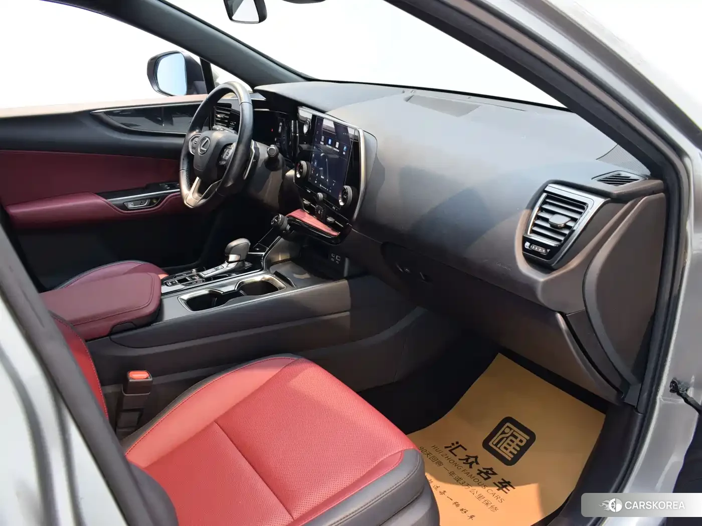 Lexus NX id 4654979 из Китая 11