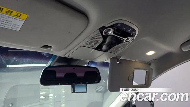 Hyundai Grandeur IG id 2726645 из Кореи 11