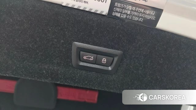 BMW 3 Series (G20) id 3902684 из Кореи 11